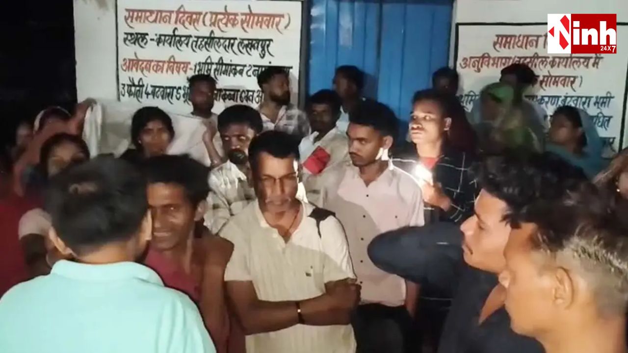 अंबिकापुर में राशन संकट: देर रात हंगामा, ग्रामीणों ने संचालक को बनाया बंधक...