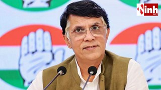 Pawan Khera को सुप्रीम कोर्ट से राहत: असम सीएम की पत्नी से जुड़े केस में मिली अग्रिम जमानत...