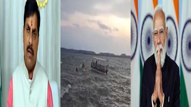 JABALPUR NEWS : जबलपुर क्रूज हादसे में PM मोदी और CM ने जताया शोक, मुआवजे का किया ऐलान, 10 शव हुआ बरामद 