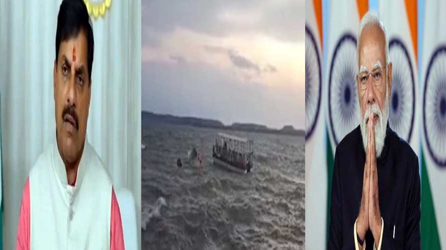 JABALPUR NEWS : जबलपुर क्रूज हादसे में PM मोदी और CM ने जताया शोक, मुआवजे का किया ऐलान, 10 शव हुआ बरामद 