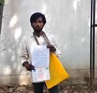 CHHATARPUR NEWS : ससुराल पक्ष की हैवानियत ! दामाद के साथ पहले की मारपीट, फिर चेहरे पर किया पेशाब, केस दर्ज 