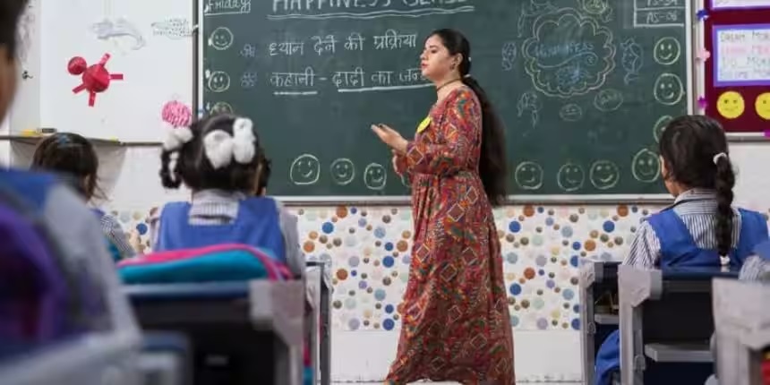 MP में गेस्ट टीचर भर्ती शुरू, Portal 3.0 से होगा पूरी तरह डिजिटल चयन