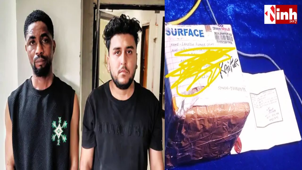 कोकीन तस्करी का अनोखा तरीका: BP मशीन के डिब्बों में छिपाकर रायपुर भेजे जा रहे थे ड्रग्स, 2 आरोपी गिरफ्तार