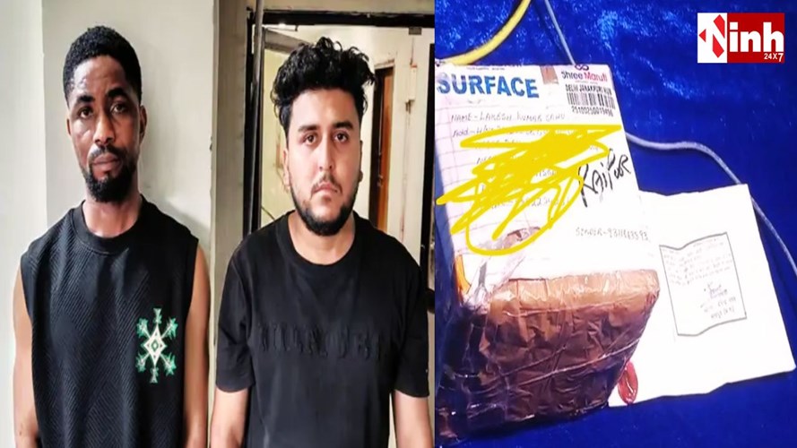 कोकीन तस्करी का अनोखा तरीका: BP मशीन के डिब्बों में छिपाकर रायपुर भेजे जा रहे थे ड्रग्स, 2 आरोपी गिरफ्तार