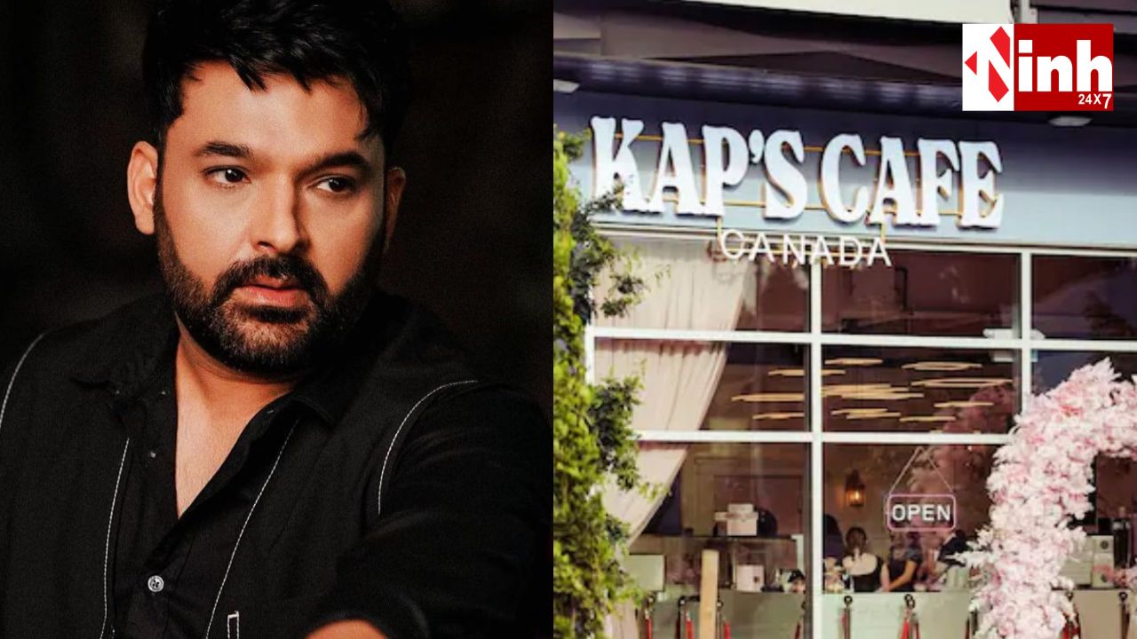 चौथी बार निशाने पर Kap’s Cafe! कपिल शर्मा को फिर धमकी, बिश्नोई गैंग का नाम सामने...