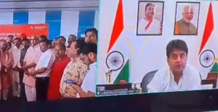 GWALIOR NEWS : ग्वालियर में हवाई सेवा का हुआ विस्तार, सिंधिया ने दिल्ली - बेंगलुरु की नई उड़ान का किया शुभारंभ 