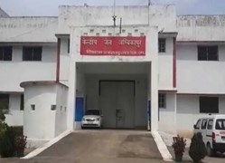 सेंट्रल जेल में हत्या के मामले में सजा काट रहे कैदी की मौत