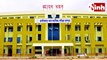 CG Vyapam Recruitment 2026: सहकारिता विभाग में 69 सब ऑडिटर पदों पर भर्ती, 22 मई तक करें आवेदन...