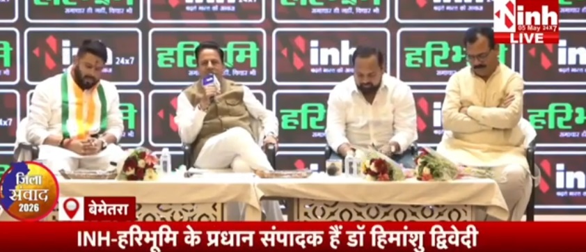 बेमेतरा की राजनीति में तीखी बहस: विकास, रेत खनन और वादों पर आमने-सामने हुए नेता