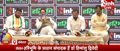 बेमेतरा की राजनीति में तीखी बहस: विकास, रेत खनन और वादों पर आमने-सामने हुए नेता