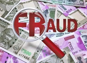 फर्जी हॉलीडे पैकेज का जाल, लकी कूपन के नाम पर लाखों की ठगी, 16 पर केस दर्ज