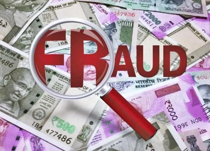 फर्जी हॉलीडे पैकेज का जाल, लकी कूपन के नाम पर लाखों की ठगी, 16 पर केस दर्ज