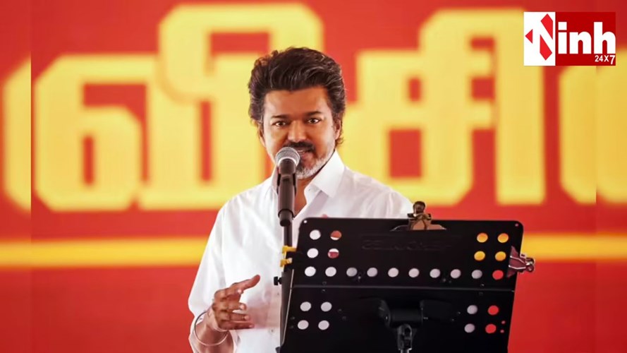 C. Joseph Vijay की बढ़ीं मुश्किलें, टैक्स विवाद में धोखाधड़ी और मनी लॉन्ड्रिंग जांच की मांग...