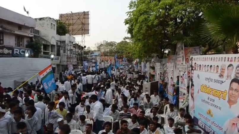 रायपुर में NSUI का शक्ति प्रदर्शन, सीएम हाउस घेराव के दौरान पुलिस से भिड़े कार्यकर्ता