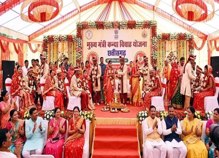 मुख्यमंत्री कन्या विवाह योजना: पूरे छत्तीसगढ़ में गूंजी शहनाइयां, 1385 जोड़े बंधे विवाह सूत्र में