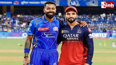 रायपुर में आज RCB vs MI का महामुकाबला, बारिश बन सकती है रोमांच में बाधा...
