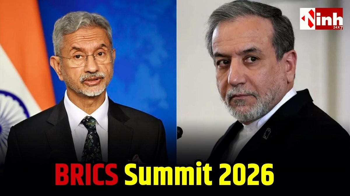 BRICS Summit 2026: भारत दौरे पर आएंगे ईरानी विदेश मंत्री अराघची, पश्चिम एशिया संकट पर होगी बड़ी चर्चा...