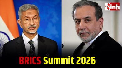 BRICS Summit 2026: भारत दौरे पर आएंगे ईरानी विदेश मंत्री अराघची, पश्चिम एशिया संकट पर होगी बड़ी चर्चा...