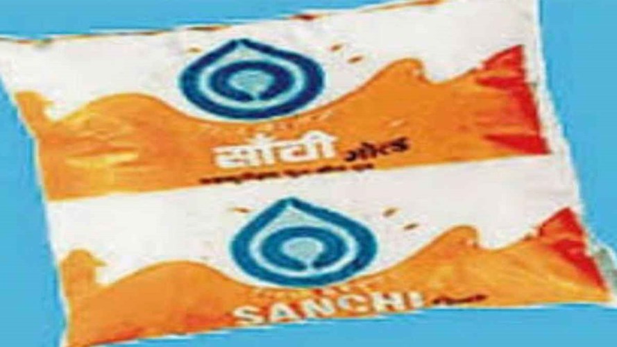 Sanchi milk price hike: आम जनता पर पड़ी महंगाई की मार ! अमूल - मदर डेयरी के बाद सांची ने बढ़ाए दूध के दाम, नई दरें कल से लागू 