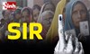 EC का बड़ा ऐलान 16 राज्यों और तीन केंद्र शासित प्रदेशों में होगा SIR, चुनाव आयोग ने घोषित की तारीखें...