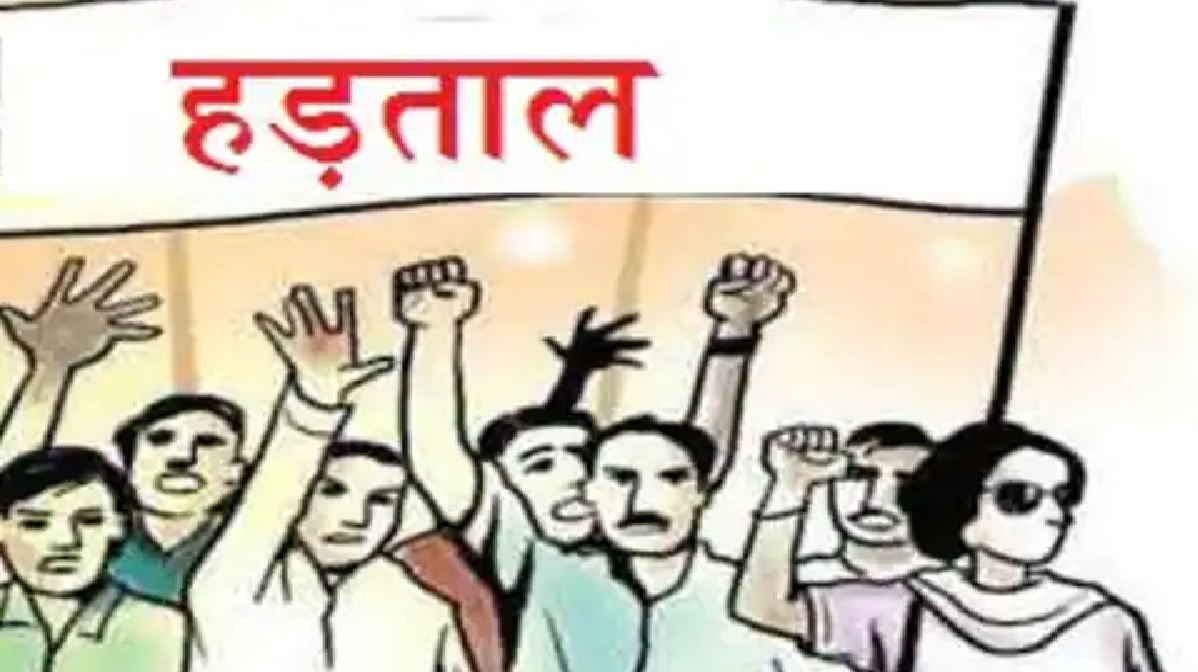 MP NEWS : 2 जून को सड़कों पर उतरेंगे NHM के 32 हजार संविदा कर्मचारी, सरकार के खिलाफ करेंगे हल्ला बोल, दी ये चेतवानी 