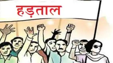 MP NEWS : 2 जून को सड़कों पर उतरेंगे NHM के 32 हजार संविदा कर्मचारी, सरकार के खिलाफ करेंगे हल्ला बोल, दी ये चेतवानी 