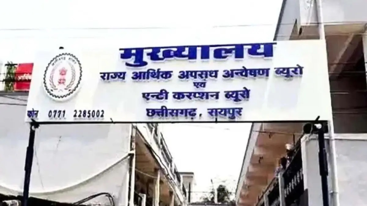 छत्तीसगढ़ शराब घोटाले में बड़ा खुलासा: 182 करोड़ के ओवरटाइम भुगतान मामले में कोर्ट में पेश हुई चार्जशीट