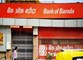 बैंक ऑफ बड़ौदा में अप्रेंटिस भर्ती का नोटिफिकेशन जारी, 5000 से अधिक पदों पर होगी नियुक्ति