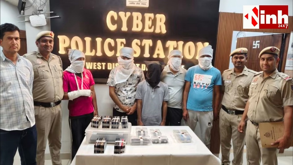 दिल्ली पुलिस का बड़ा एक्शन: वॉट्सऐप ग्रुप से चल रहा था 40 करोड़ का साइबर फ्रॉड, 35 गिरफ्तार...