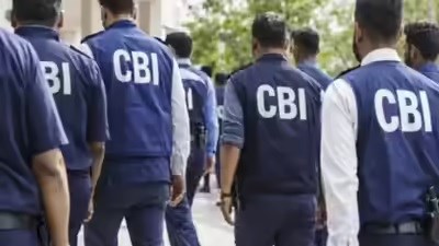 590 करोड़ ट्रांसफर मामले में जांच तेज, CBI के रडार पर वरिष्ठ IAS अधिकारी
