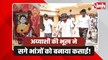 Jhabua Murder: झाबुआ में महंगे शौक, ऐशो आराम के लिए की मासूम की हत्या..