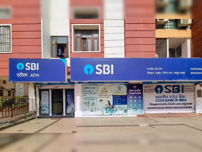 SBI में रिटायर्ड अधिकारियों के लिए 821 पदों पर भर्ती, जानिए आवेदन की पूरी प्रक्रिया