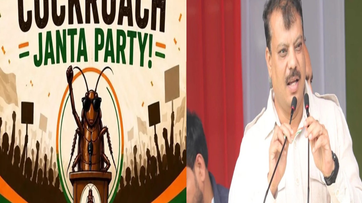 MP NEWS : काकरोच जनता पार्टी को उमंग सिंघार ने किया सपोर्ट, इंस्ट्राग्राम पर टुटा BJP - कांग्रेस के फॉलोअर्स का रिकॉर्ड 