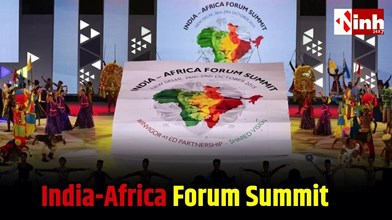 Ebola Outbreak के चलते टला India-Africa Forum Summit IV, नई तारीखों का जल्द होगा ऐलान...