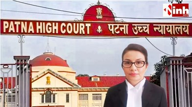 पटना हाई कोर्ट को मिली पहली महिला मुख्य न्यायाधीश, जानिए कौन हैं जस्टिस मीनाक्षी मदन राय...