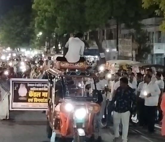 Ganaj Basoda: रीवा में जैन साध्वियों की मौत पर फूटा गुस्सा, गंजबासौदा जैन समाज ने निकाला कैंडल मार्च