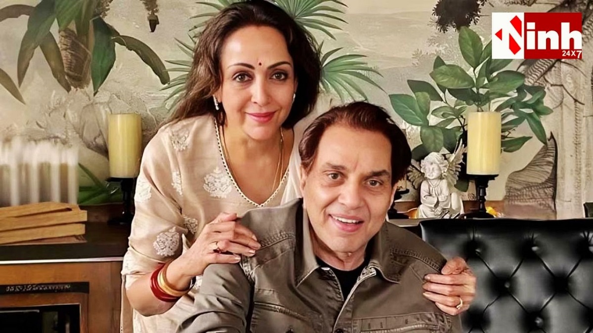 Padma Vibhushan से सम्मानित होंगे धर्मेंद्र, भावुक हुईं हेमा मालिनी बोलीं- 'परिवार के लिए गर्व का पल'