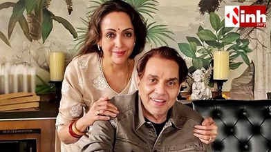 Padma Vibhushan से सम्मानित होंगे धर्मेंद्र, भावुक हुईं हेमा मालिनी बोलीं- 'परिवार के लिए गर्व का पल'