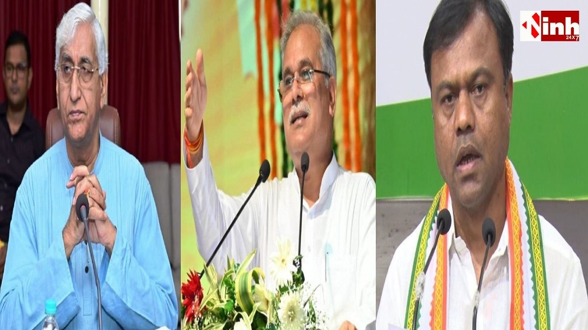  छत्तीसगढ़ कांग्रेस में PCC चीफ को लेकर घमासान, टीएस सिंहदेव की दावेदारी से बढ़ी हलचल...