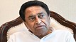 MP POLITICS:  CNG की कीमतों में बढ़ोतरी को कमलनाथ ने बताया सरकारी लूट, BJP पर कसा तंज 