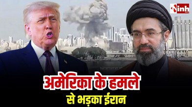 Iran-US War Update: बंदर अब्बास हमले का ईरान ने लिया बदला, अमेरिकी बेस बना निशाना...