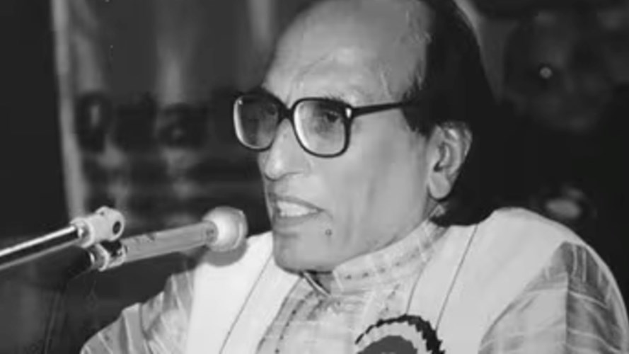 BHOPAL NEWS : मशहूर शायर बशीर बद्र ने दुनिया को कहा अलविदा, CM मोहन ने निधन पर श्रद्धांजलि की अर्पित 