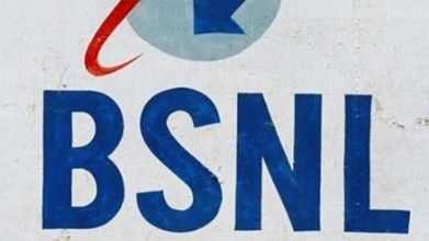 BSNL में Junior Telecom Officer बनने का मौका, शानदार है सैलरी, 100 पदों पर होगी भर्ती 