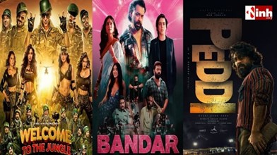जून में रिलीज होंगी 7 बड़ी फिल्में, ‘बंदर’ से ‘जन नायकन’ तक थिएटर में होगा जबरदस्त मुकाबला...