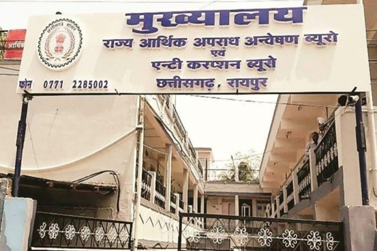 छत्तीसगढ़ में ACB का बड़ा एक्शन, दो जिलों में रिश्वत लेते कर्मचारी गिरफ्तार