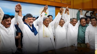 कर्नाटक में बड़ा सियासी बदलाव: डीके शिवकुमार बने कांग्रेस विधायक दल के नेता, मुख्यमंत्री बनने का रास्ता साफ