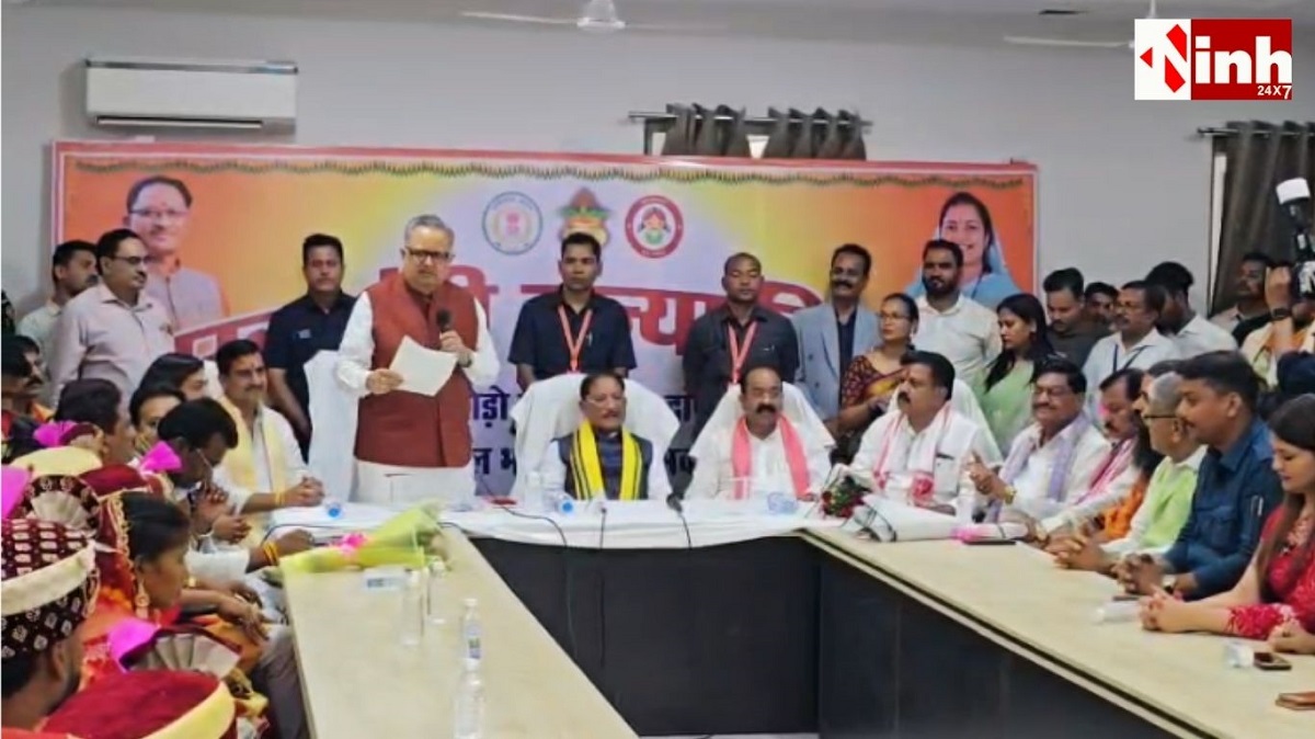 बेमेतरा सामूहिक विवाह समारोह में प्रशासनिक लापरवाही पर नाराज हुए डॉ. रमन सिंह, कलेक्टर-SP को लगाई फटकार...