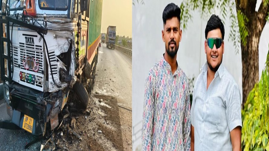 Barwani news : बड़वानी में 4 दोस्त हुए सड़क हादसे का शिकार, 2 की मौत, 2 घायल 