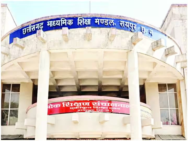 CGBSE ने 2026 बोर्ड परीक्षाओं का शेड्यूल किया जारी, जुलाई में होगी 10वीं और 12वीं की परीक्षा