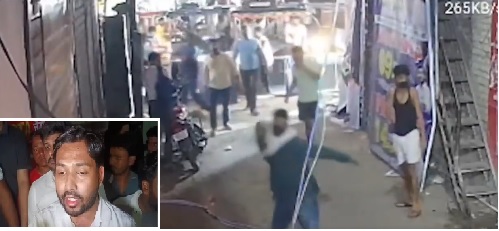 खान सर के कोचिंग सेंटर पर पथराव और तोड़फोड़: फायरिंग के दावे से मचा बवाल